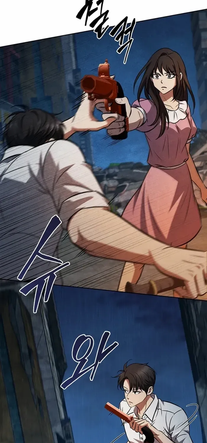 Read How to Survive Restructuring chapter 51 image 45 on Lezhin