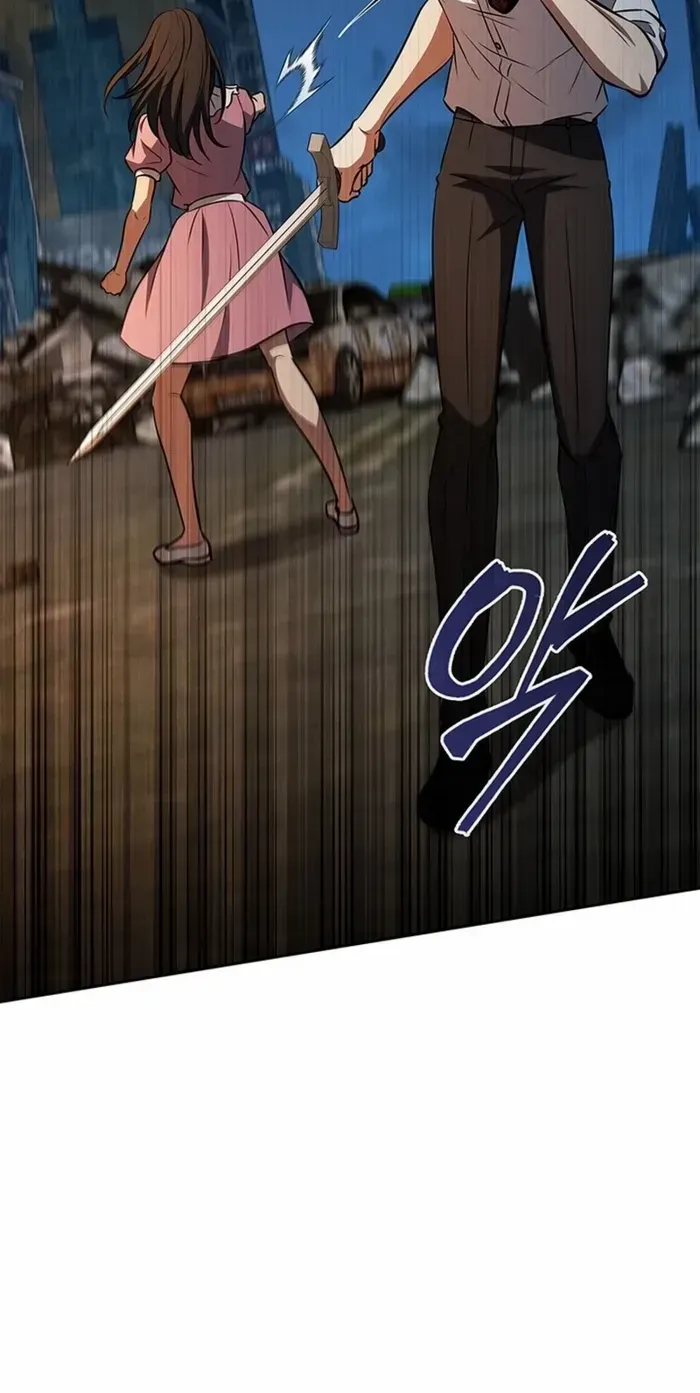 Read How to Survive Restructuring chapter 51 image 46 on Lezhin