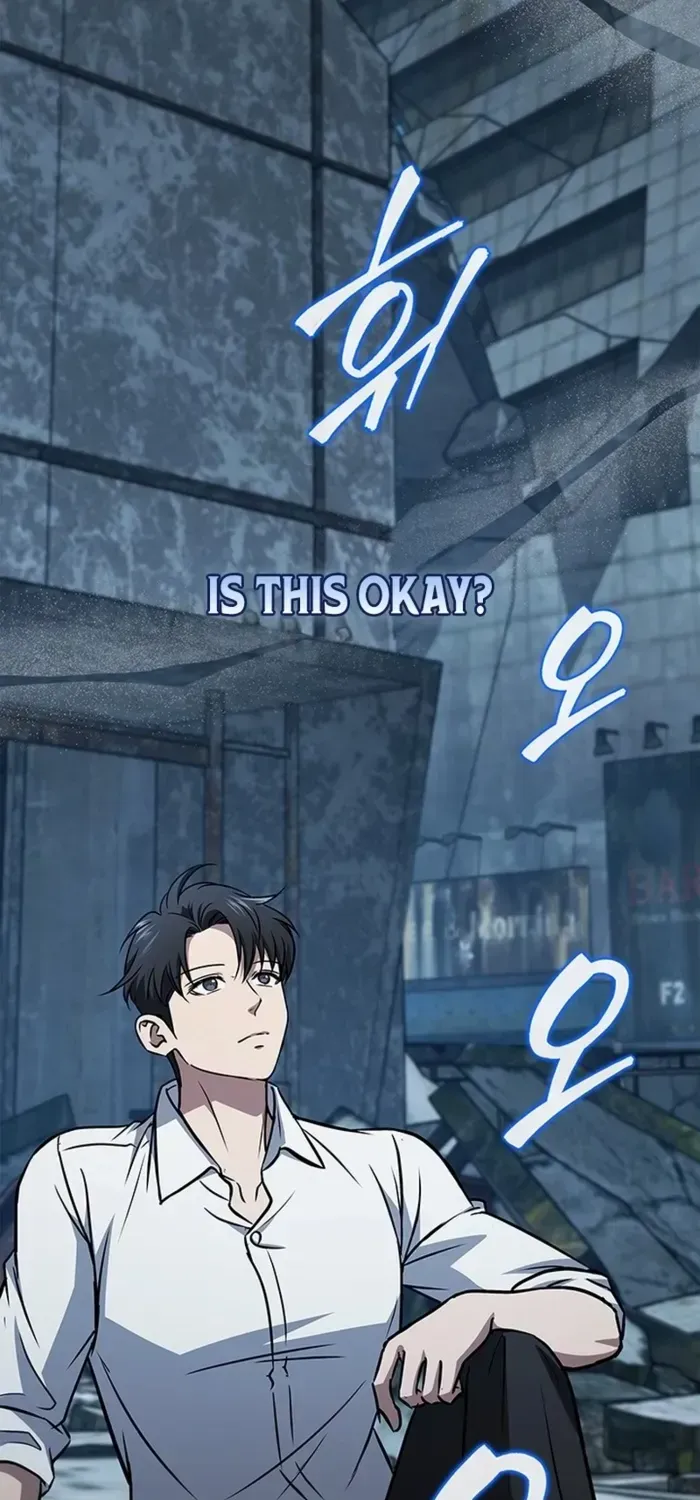 Read How to Survive Restructuring chapter 51 image 79 on Lezhin