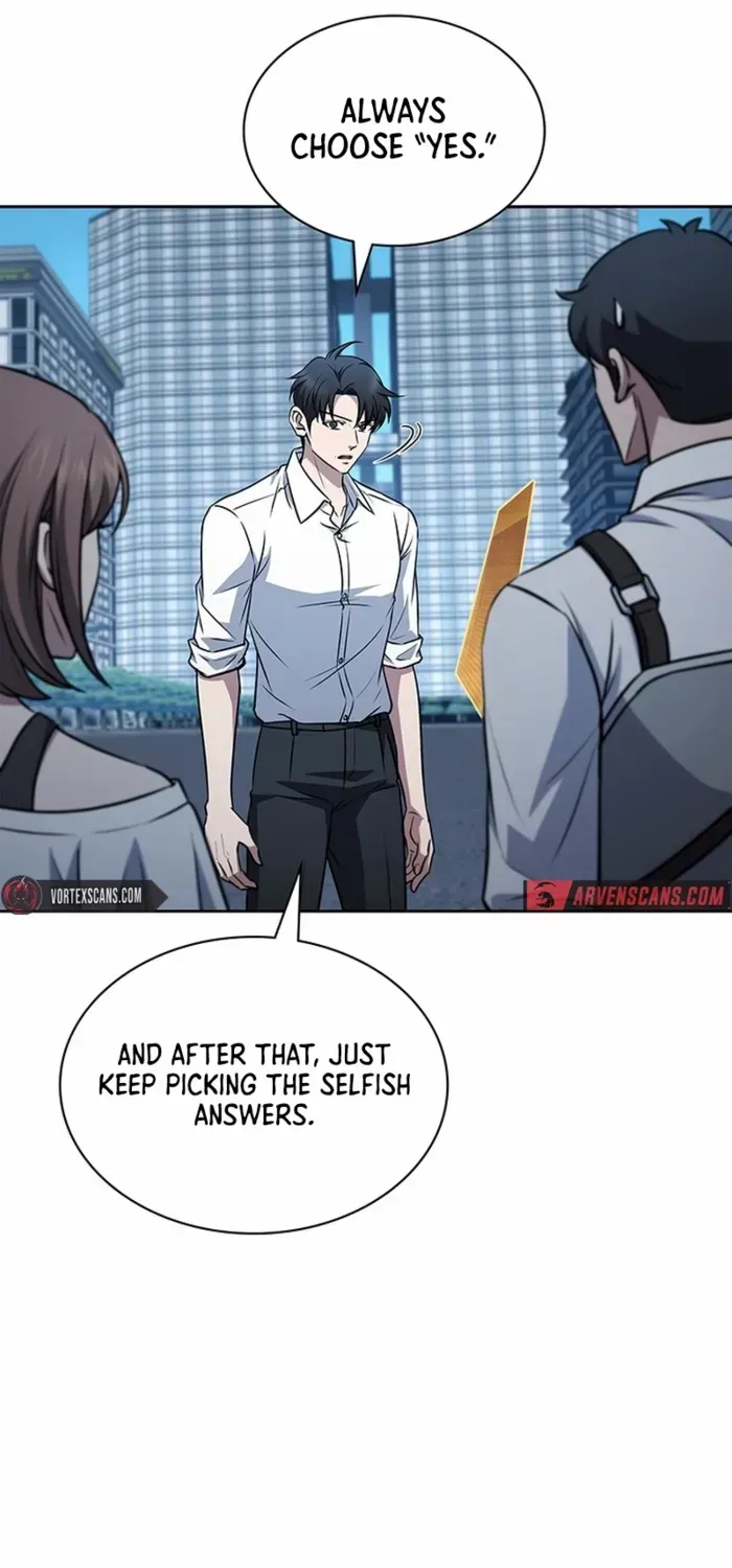 Read How to Survive Restructuring chapter 52 image 26 on Lezhin