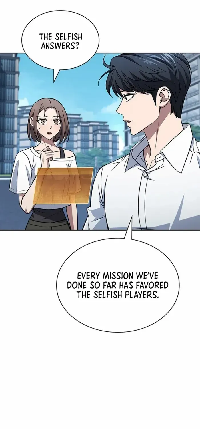 Read How to Survive Restructuring chapter 52 image 27 on Lezhin