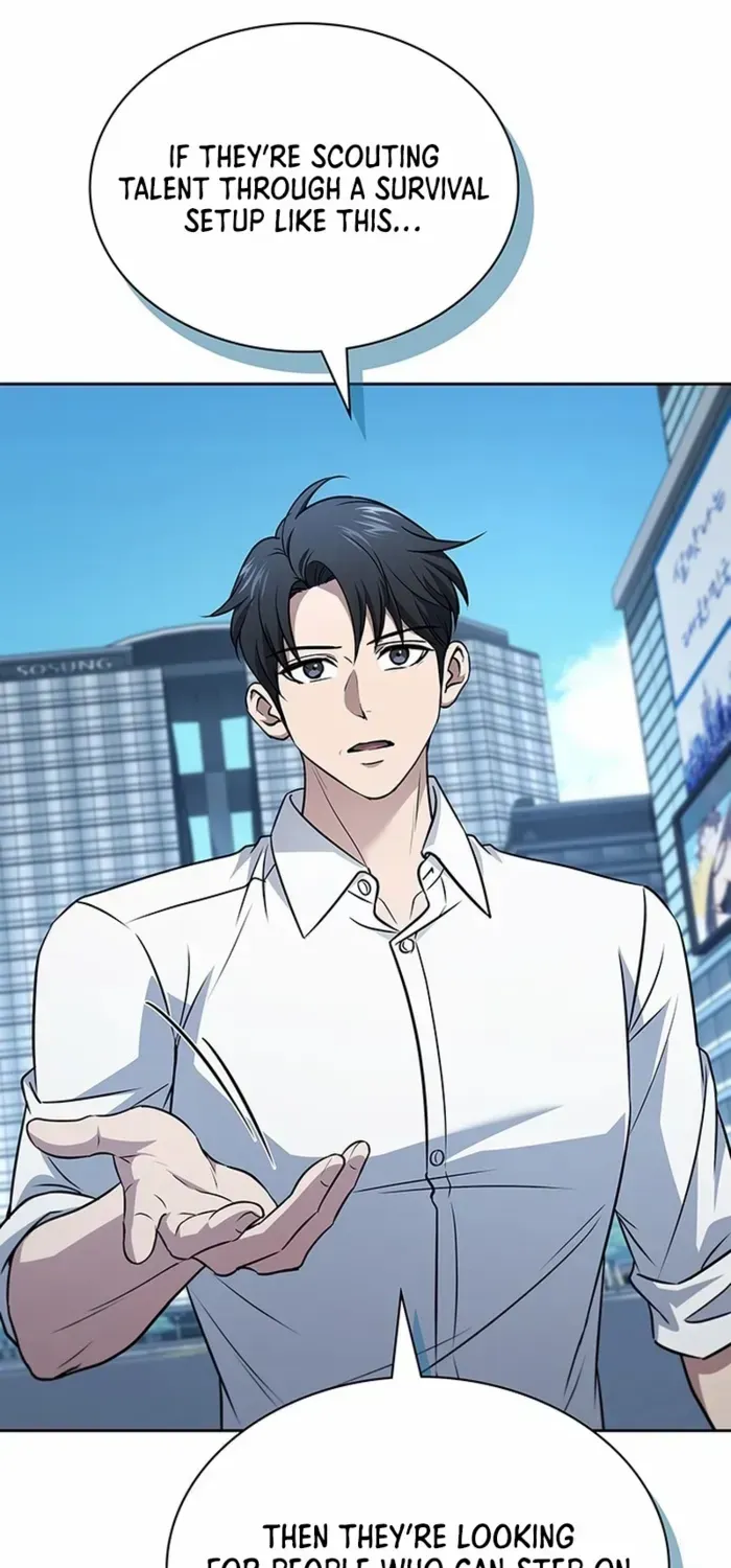 Read How to Survive Restructuring chapter 52 image 28 on Lezhin