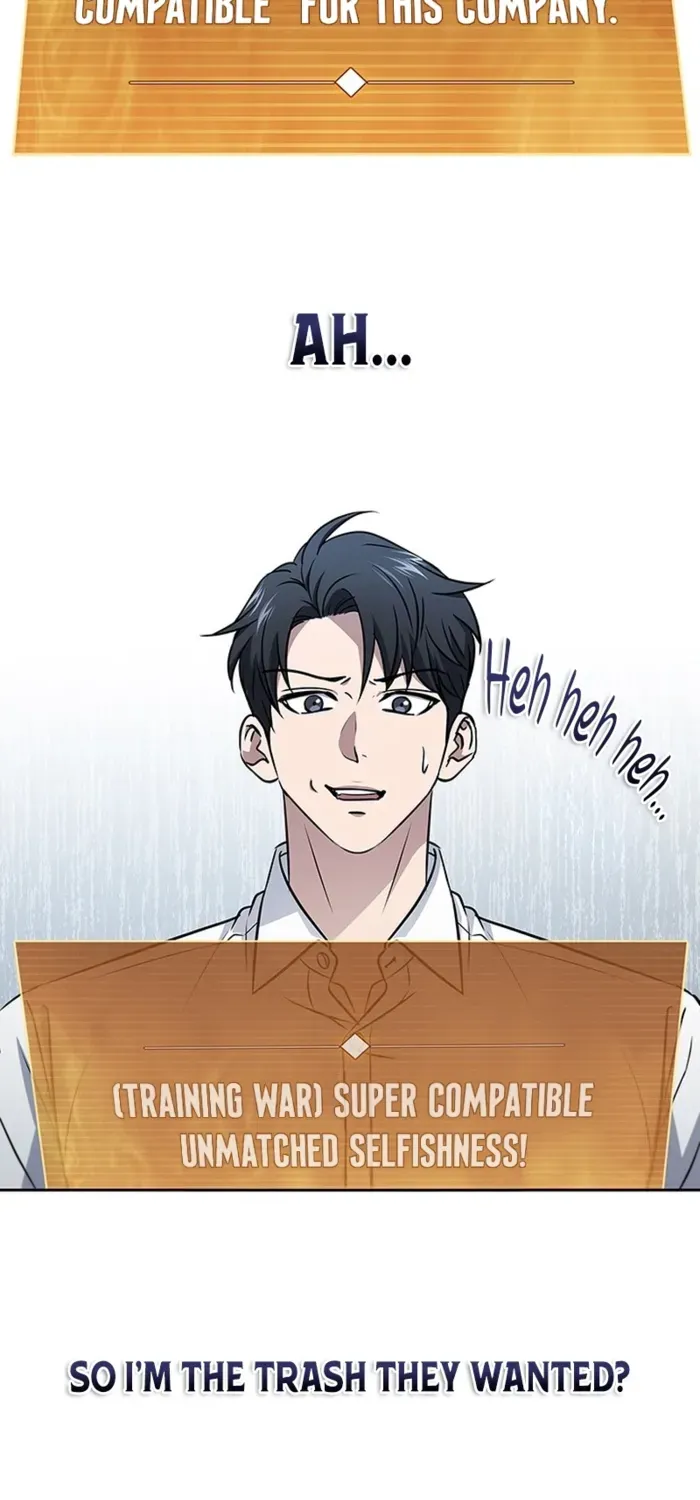 Read How to Survive Restructuring chapter 52 image 40 on Lezhin