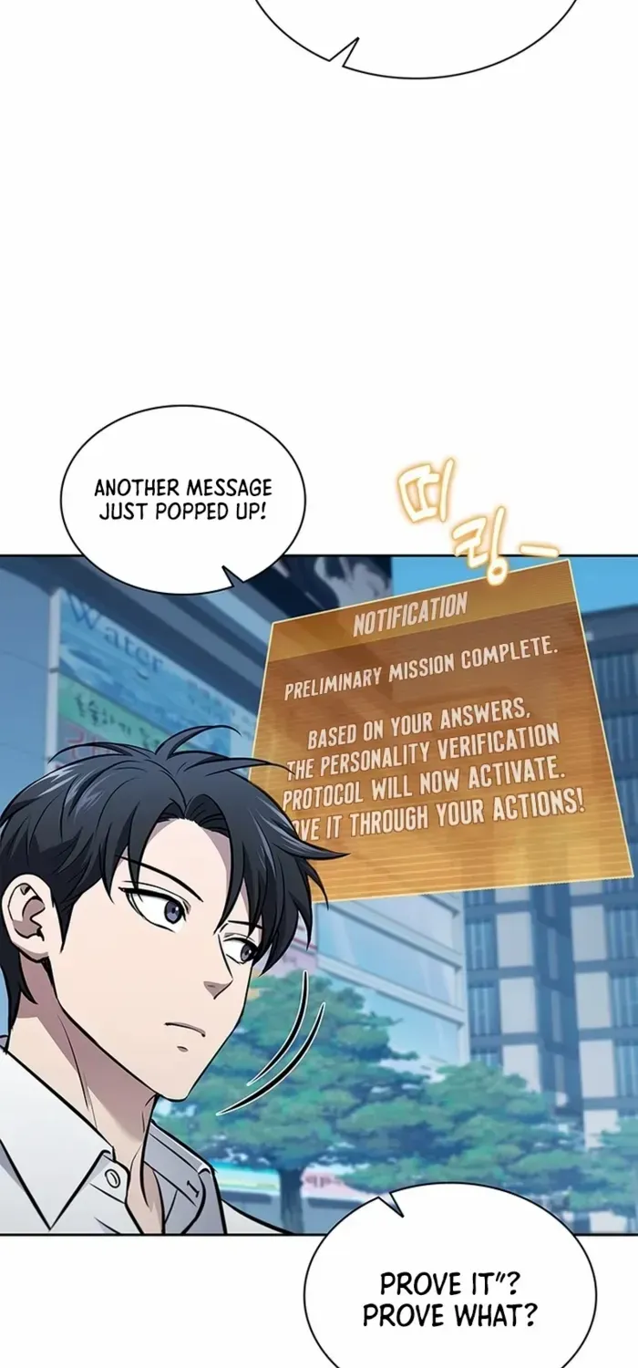Read How to Survive Restructuring chapter 52 image 43 on Lezhin