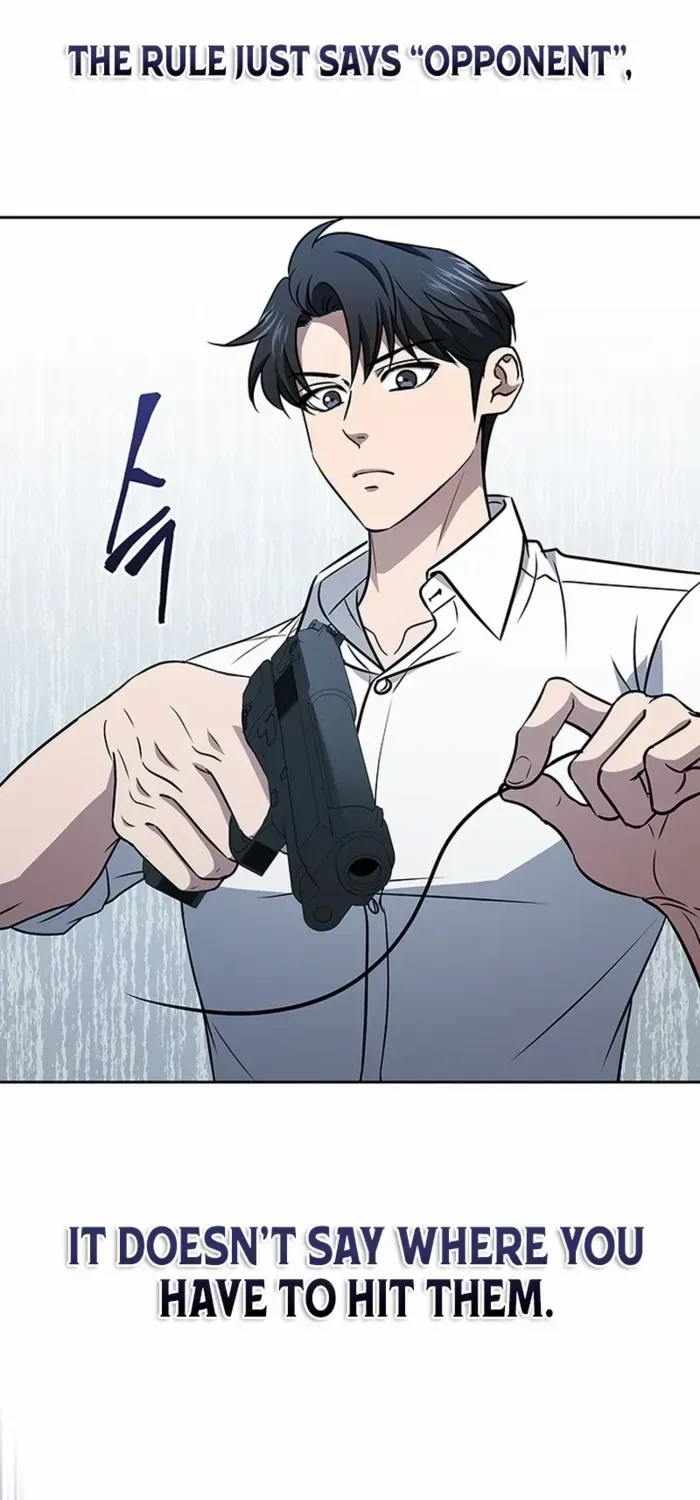 Read How to Survive Restructuring chapter 52 image 85 on Lezhin