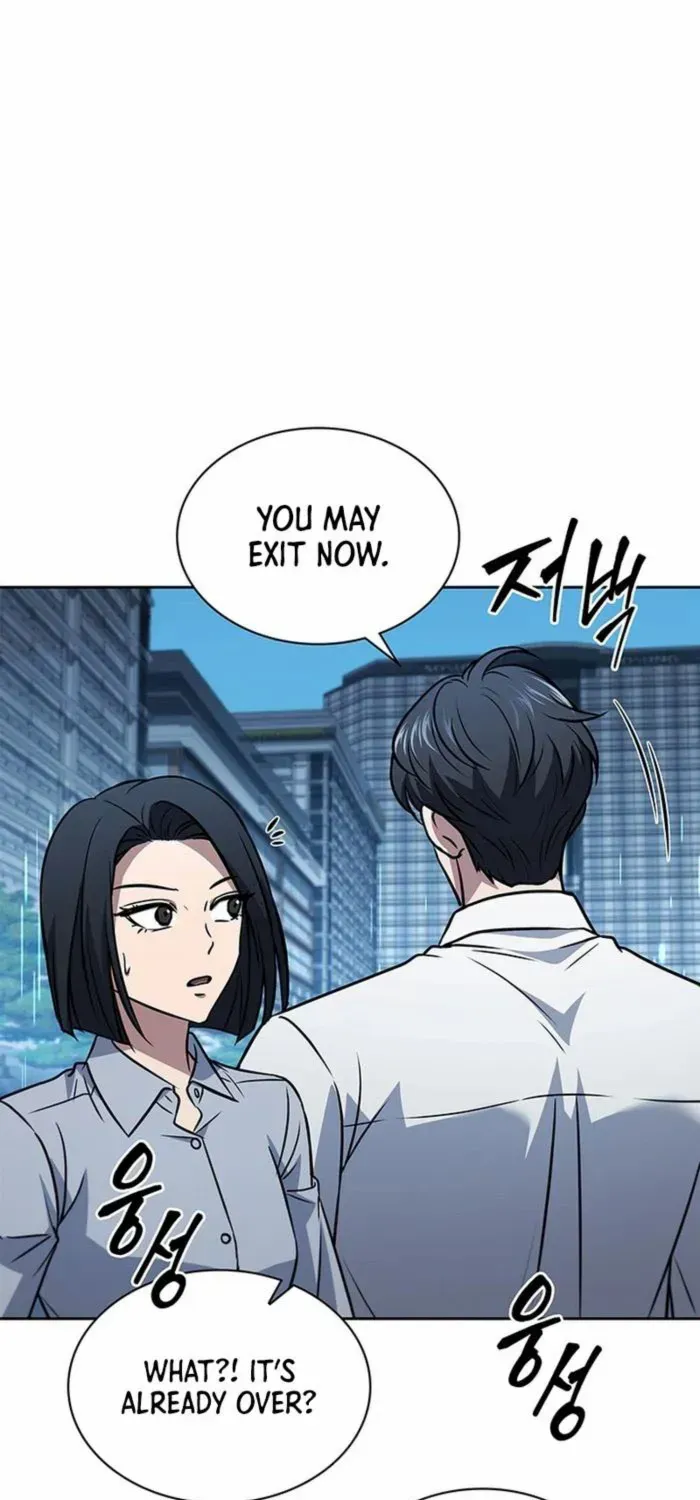 Read How to Survive Restructuring chapter 52 image 89 on Lezhin