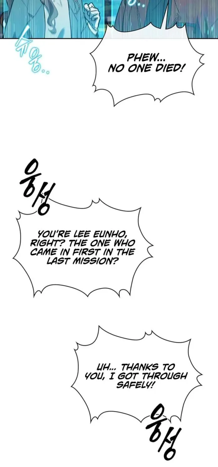 Read How to Survive Restructuring chapter 53 image 1 on Lezhin