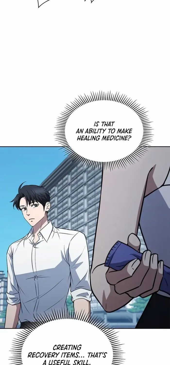 Read How to Survive Restructuring chapter 53 image 10 on Lezhin