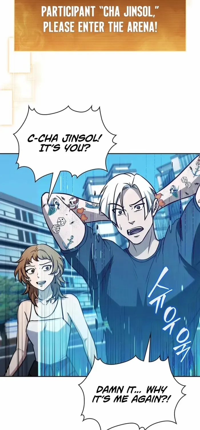 Read How to Survive Restructuring chapter 53 image 37 on Lezhin