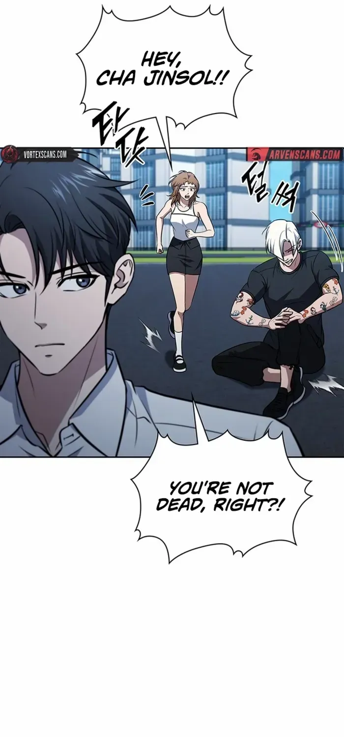 Read How to Survive Restructuring chapter 53 image 4 on Lezhin