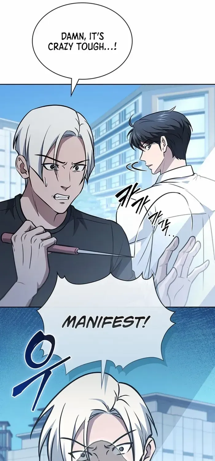 Read How to Survive Restructuring chapter 53 image 53 on Lezhin