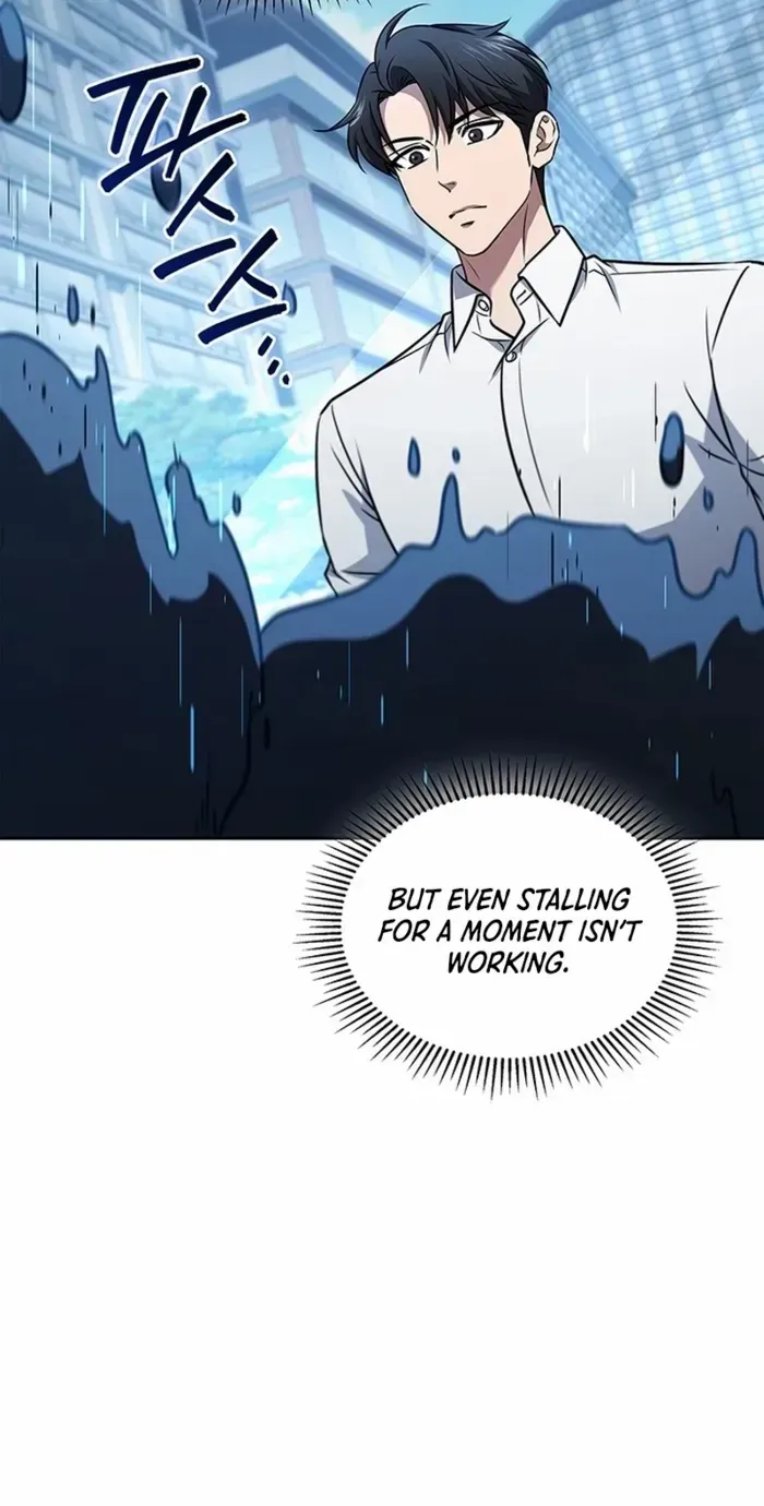Read How to Survive Restructuring chapter 53 image 61 on Lezhin
