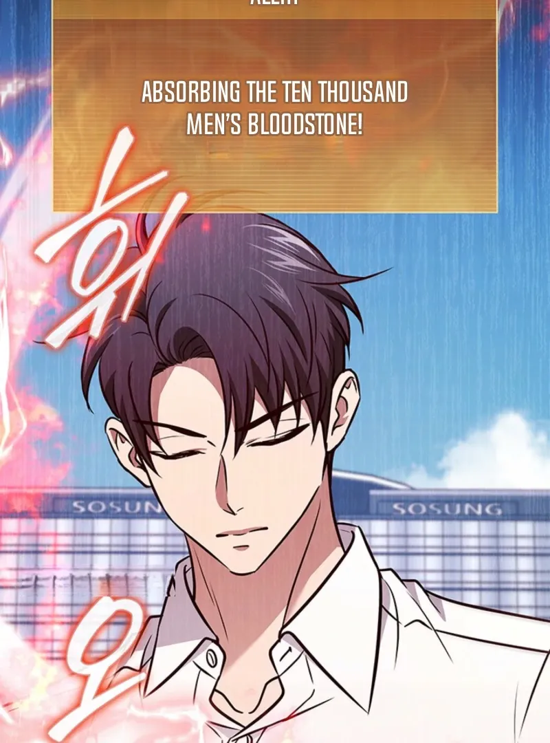 Read How to Survive Restructuring chapter 54 image 105 on Lezhin