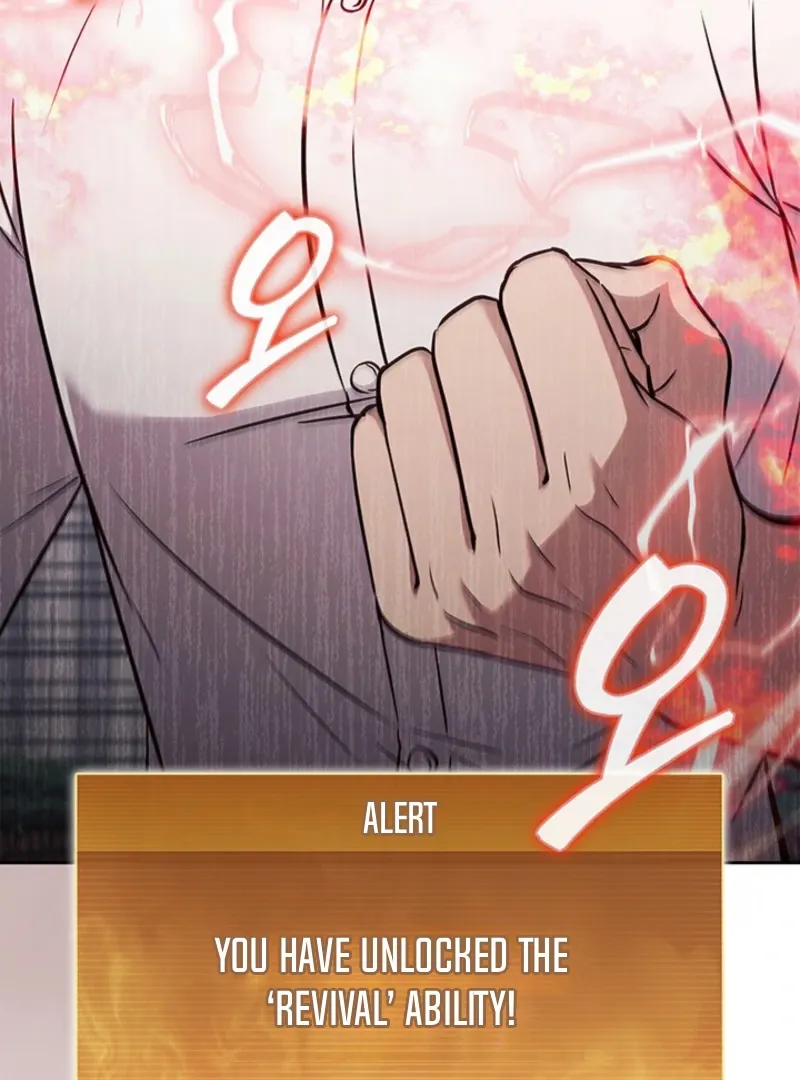 Read How to Survive Restructuring chapter 54 image 106 on Lezhin