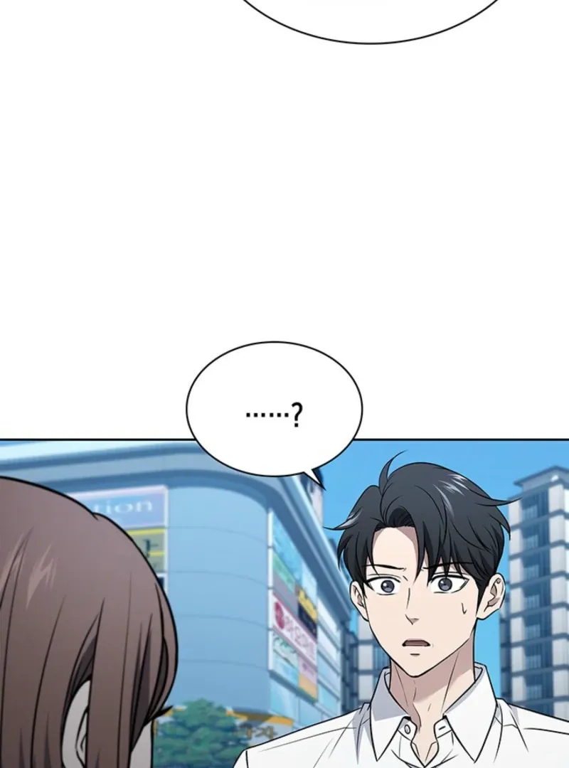 Read How to Survive Restructuring chapter 54 image 134 on Lezhin