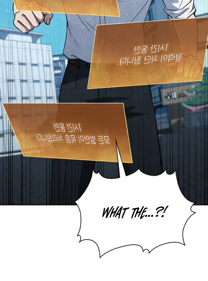 Read How to Survive Restructuring chapter 54 image 42 on Lezhin