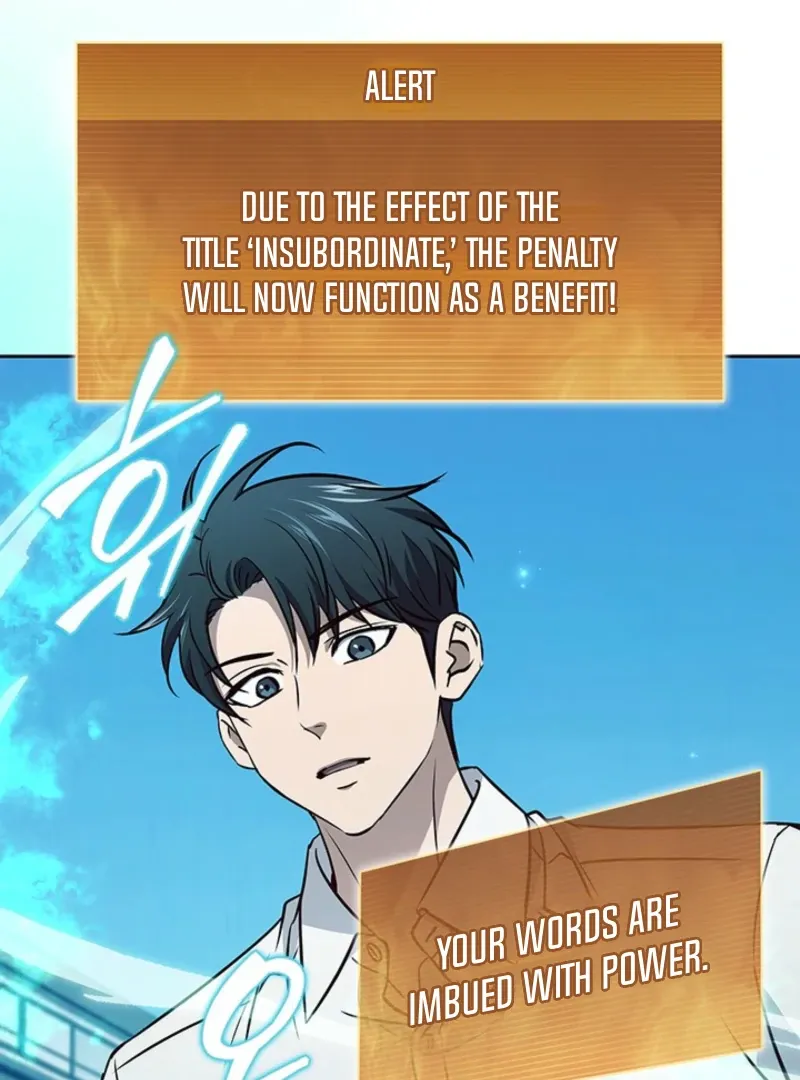 Read How to Survive Restructuring chapter 54 image 64 on Lezhin