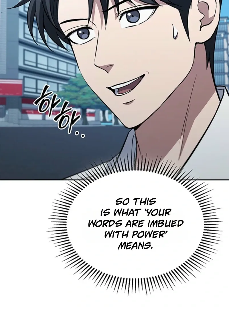 Read How to Survive Restructuring chapter 54 image 85 on Lezhin