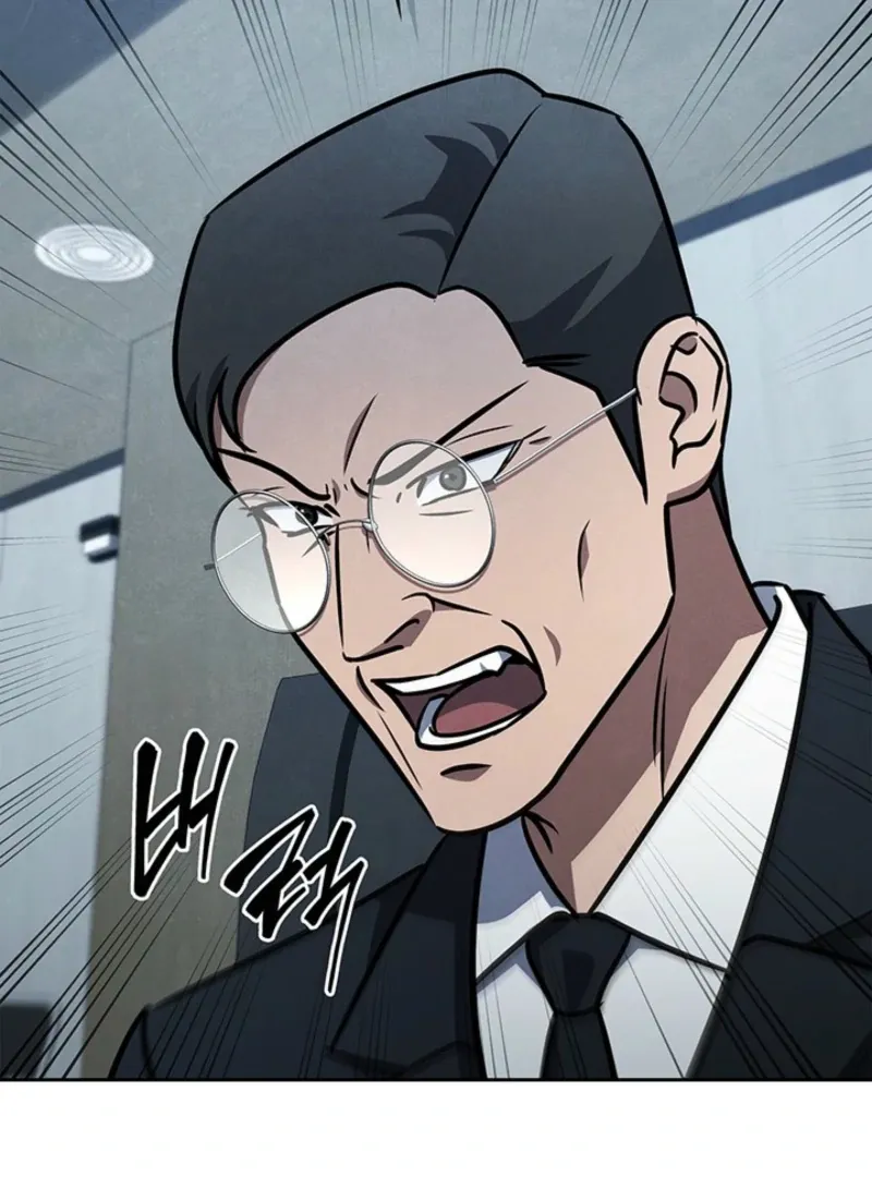 Read How to Survive Restructuring chapter 54 image 9 on Lezhin