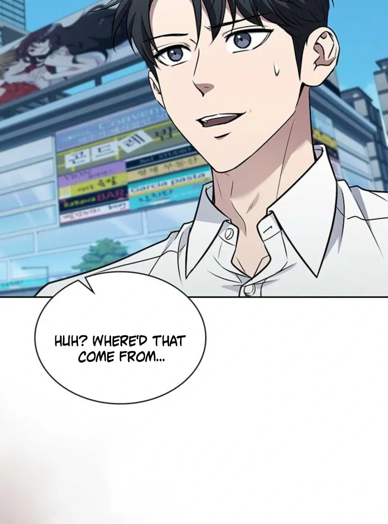 Read How to Survive Restructuring chapter 55 image 1 on Lezhin