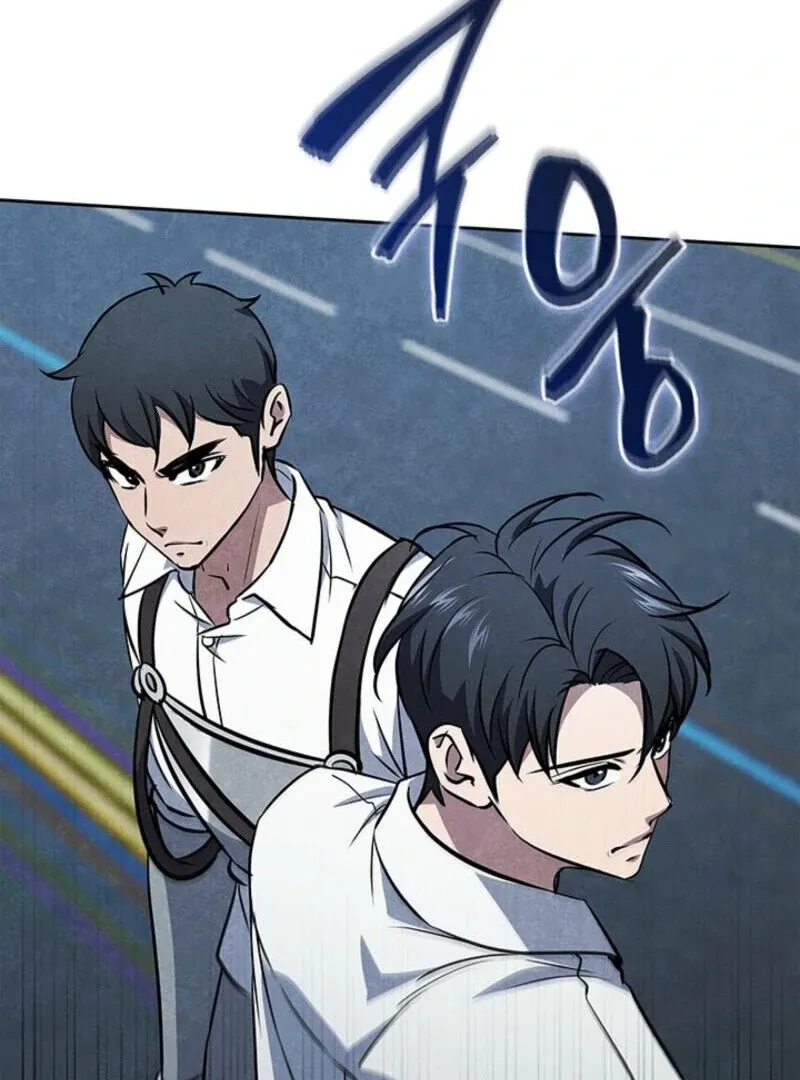 Read How to Survive Restructuring chapter 55 image 110 on Lezhin
