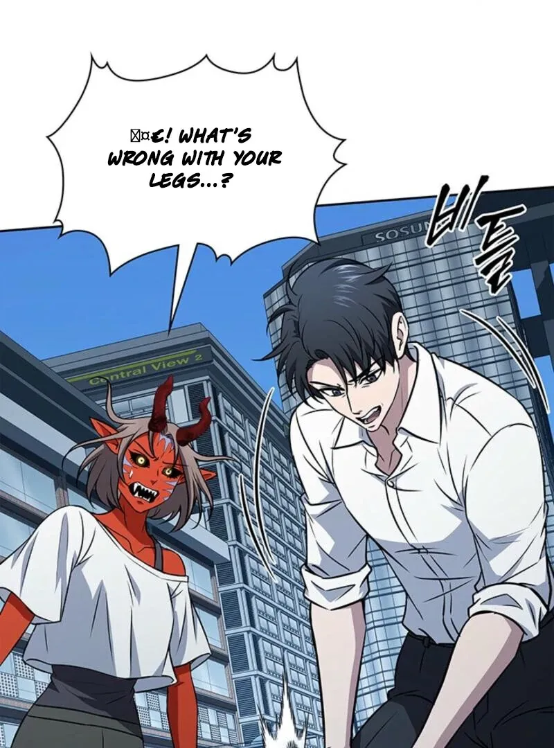 Read How to Survive Restructuring chapter 55 image 28 on Lezhin
