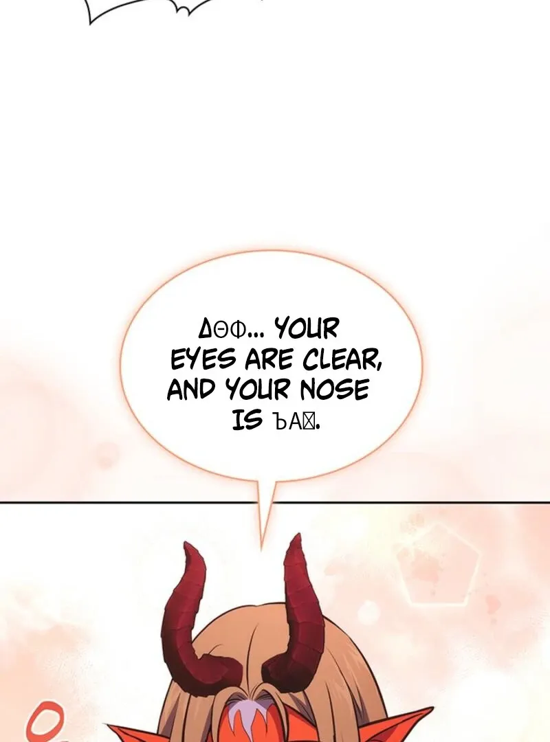 Read How to Survive Restructuring chapter 55 image 45 on Lezhin