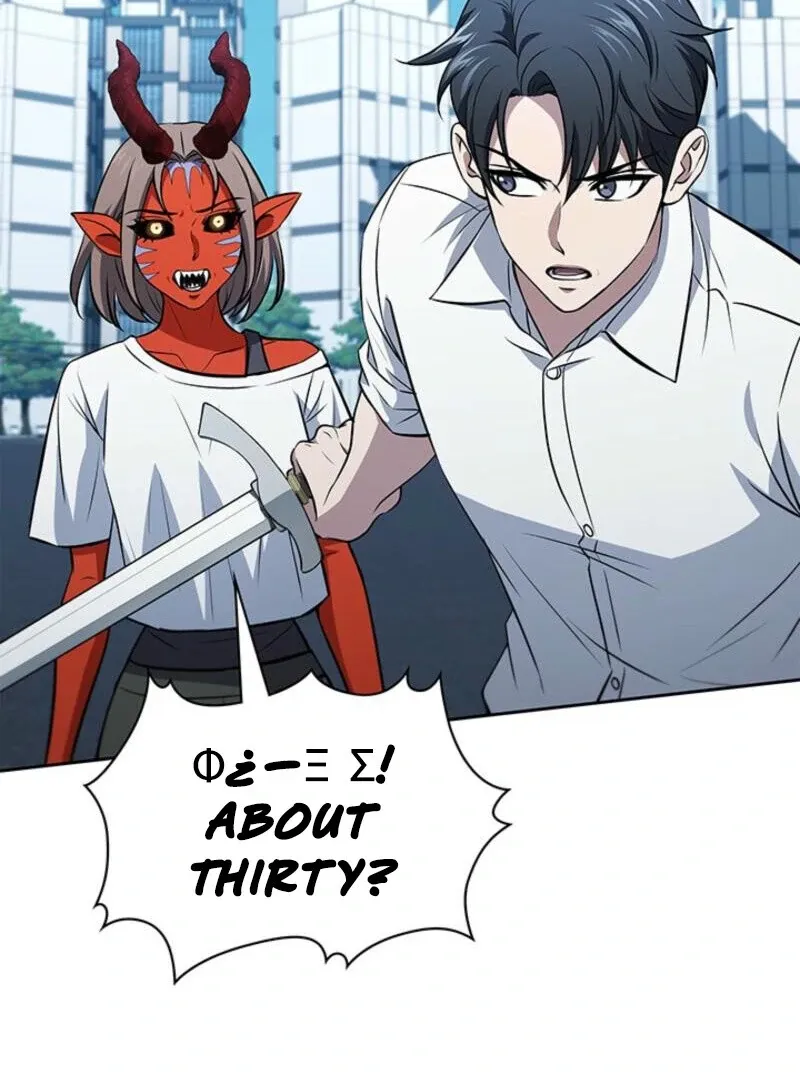 Read How to Survive Restructuring chapter 55 image 58 on Lezhin