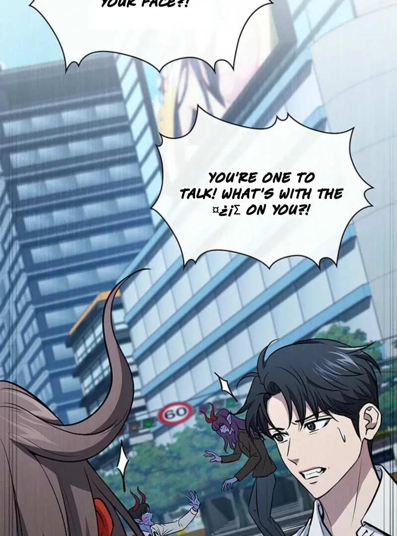 Read How to Survive Restructuring chapter 55 image 7 on Lezhin