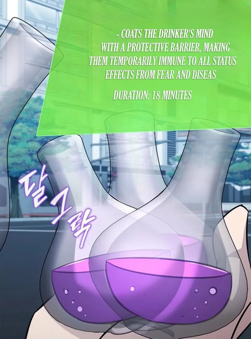 Read How to Survive Restructuring chapter 55 image 72 on Lezhin