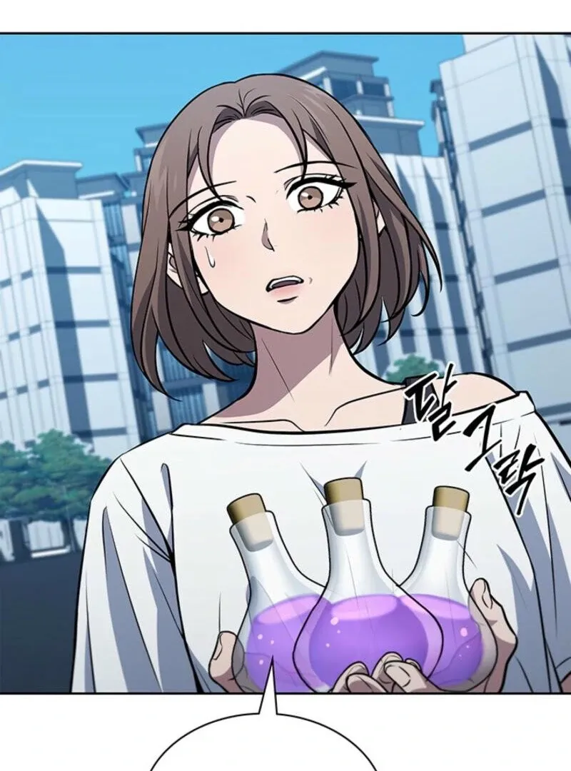 Read How to Survive Restructuring chapter 55 image 83 on Lezhin
