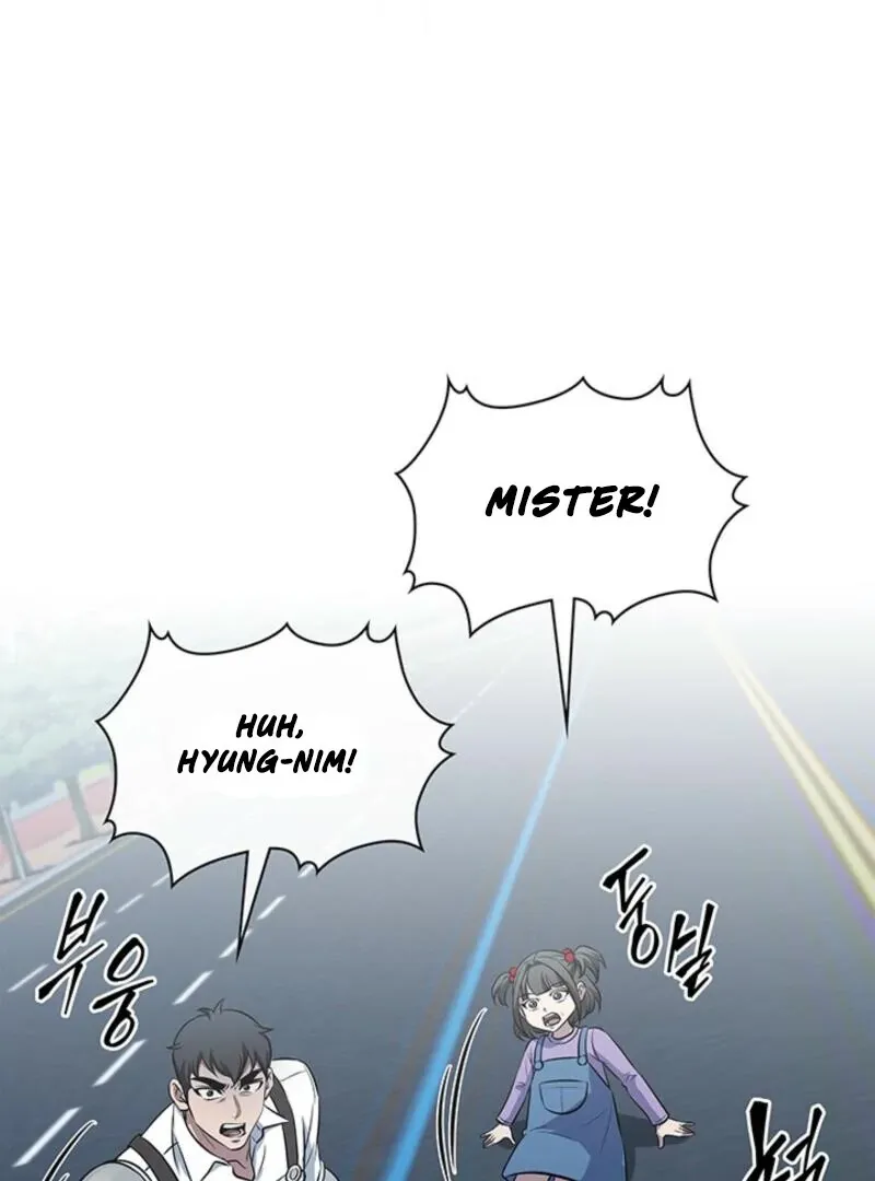 Read How to Survive Restructuring chapter 55 image 93 on Lezhin