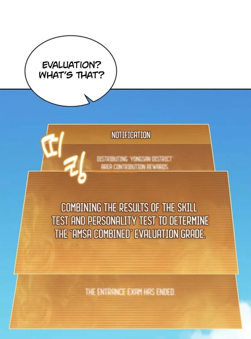 Read How to Survive Restructuring chapter 56 image 14 on Lezhin