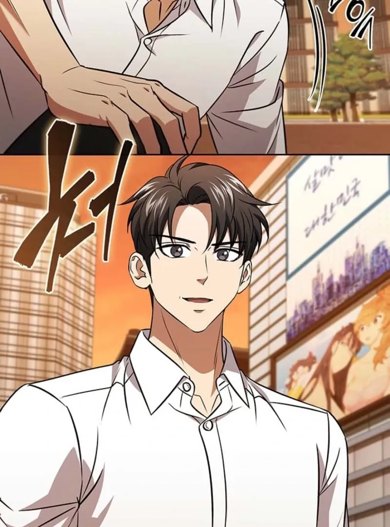 Read How to Survive Restructuring chapter 56 image 68 on Lezhin