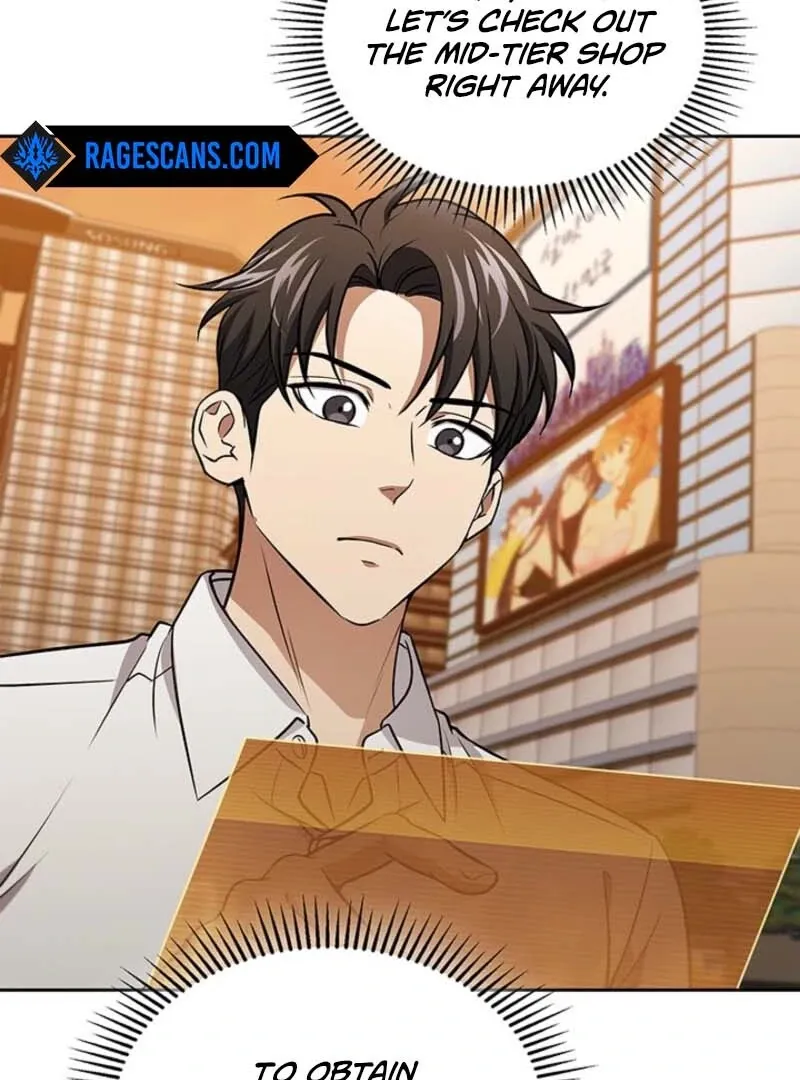 Read How to Survive Restructuring chapter 56 image 86 on Lezhin