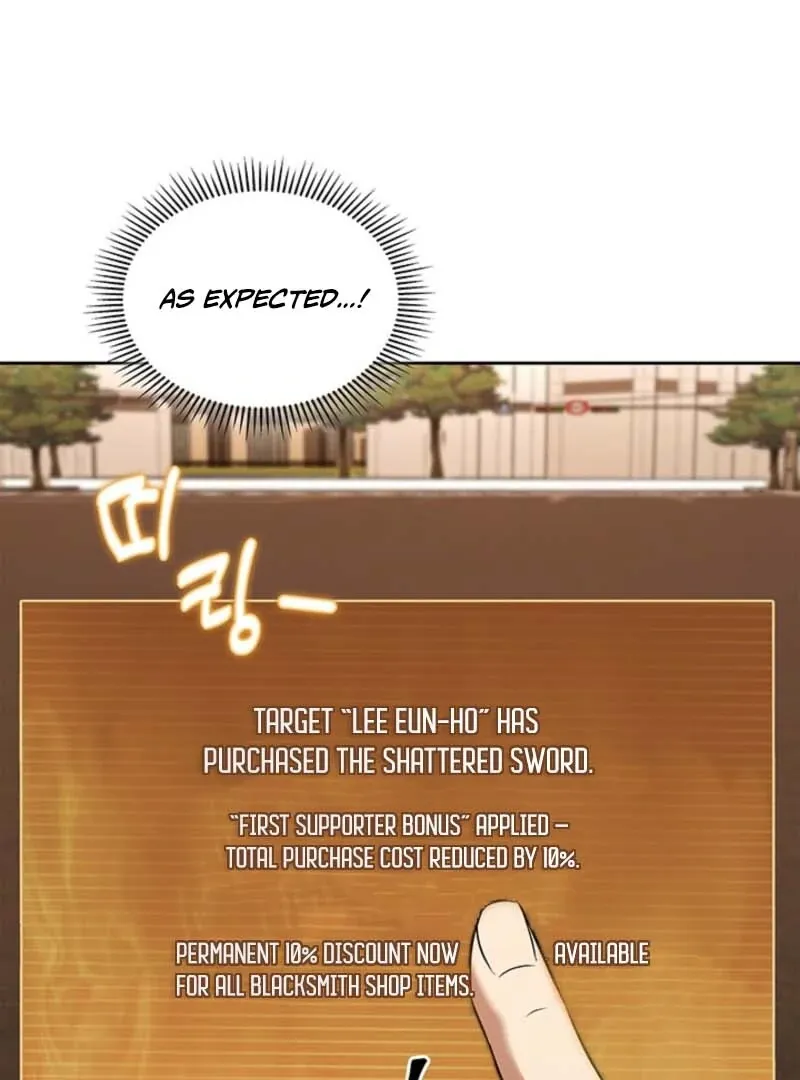 Read How to Survive Restructuring chapter 56 image 96 on Lezhin