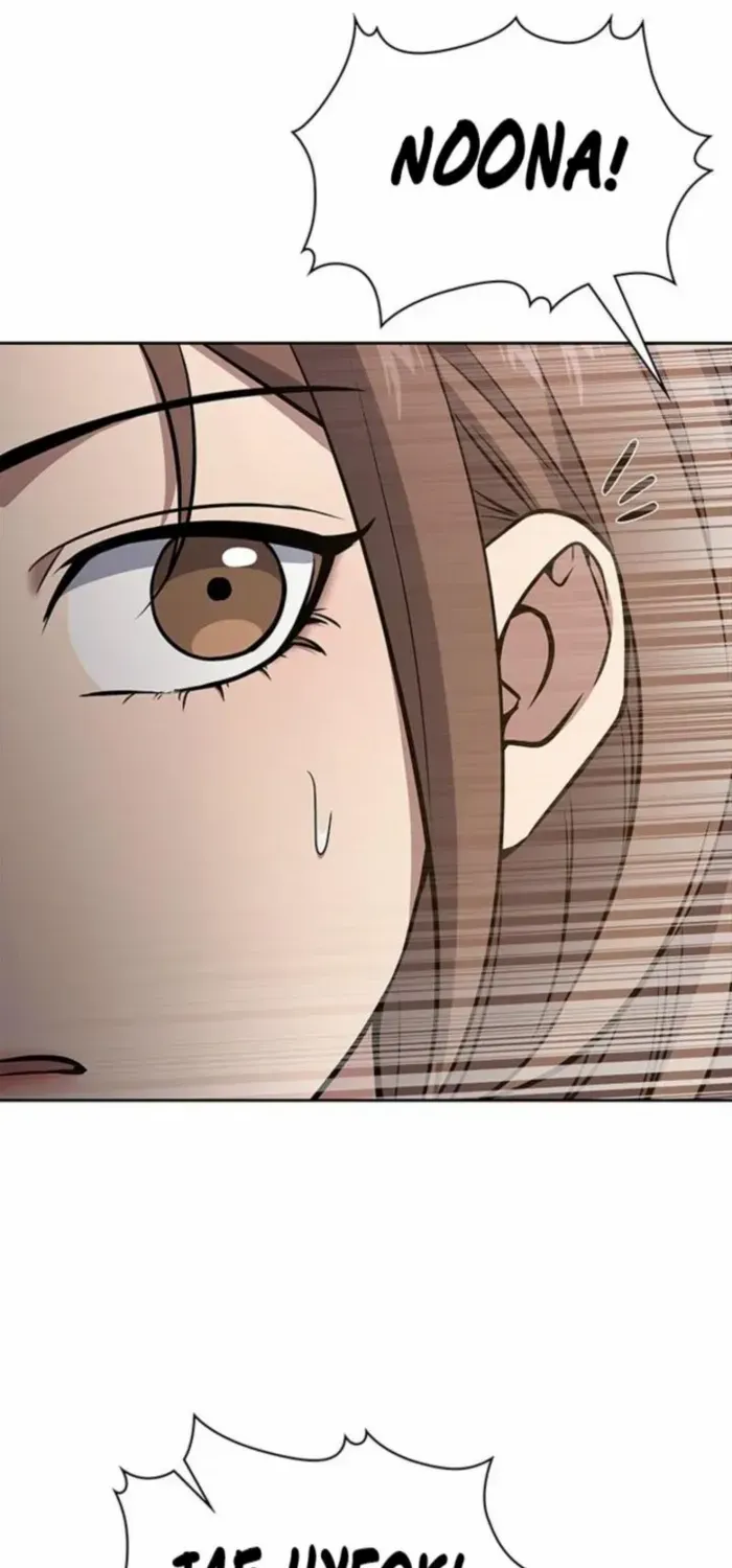 Read How to Survive Restructuring chapter 57 image 34 on Lezhin