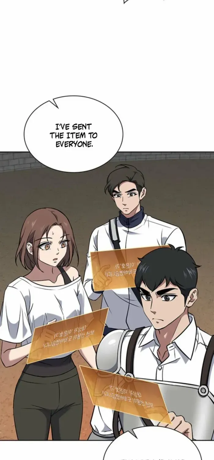 Read How to Survive Restructuring chapter 57 image 61 on Lezhin