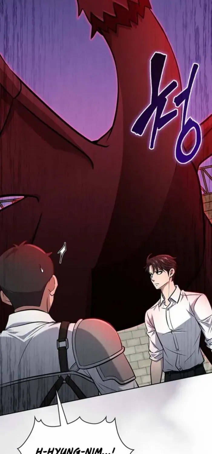 Read How to Survive Restructuring chapter 58 image 13 on Lezhin