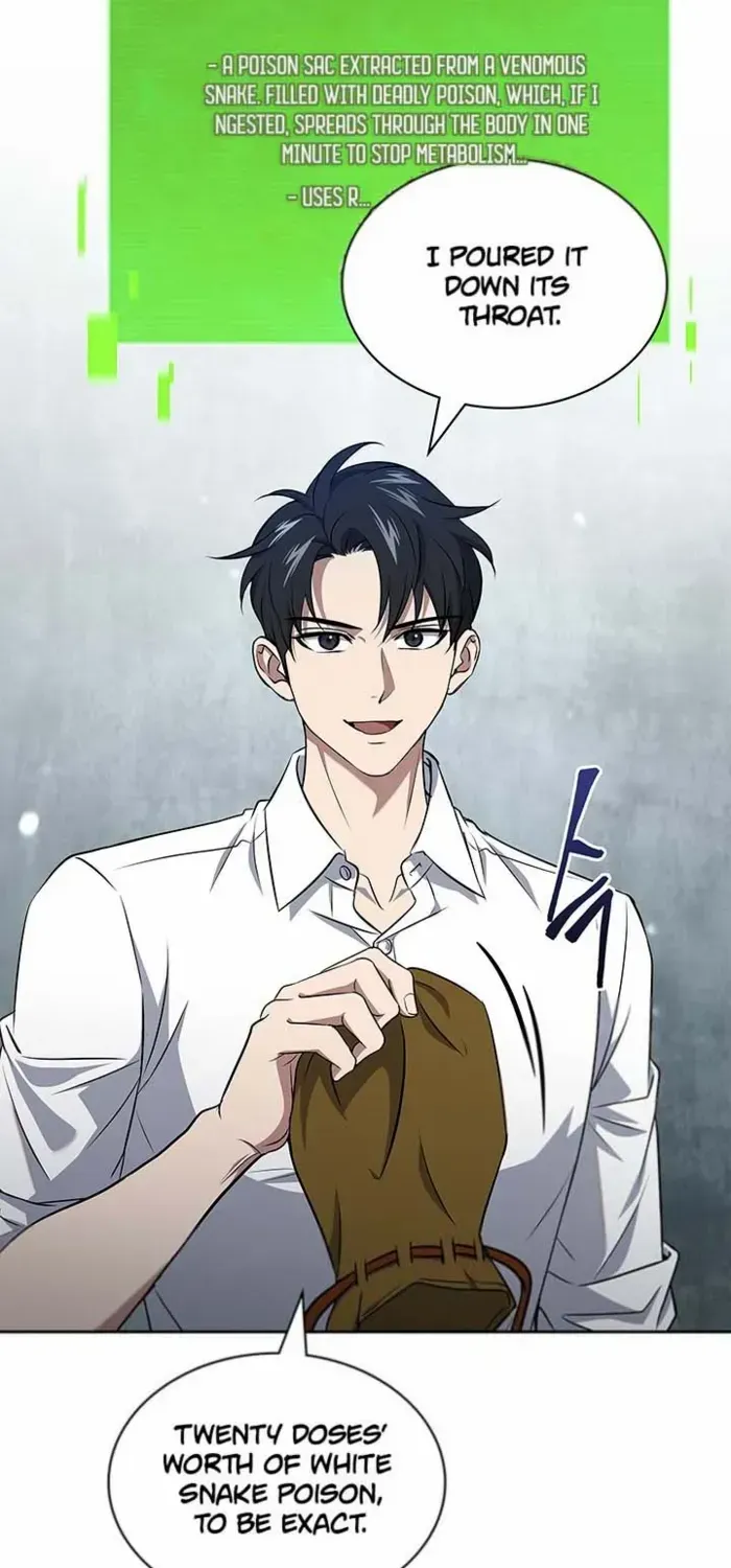 Read How to Survive Restructuring chapter 58 image 15 on Lezhin