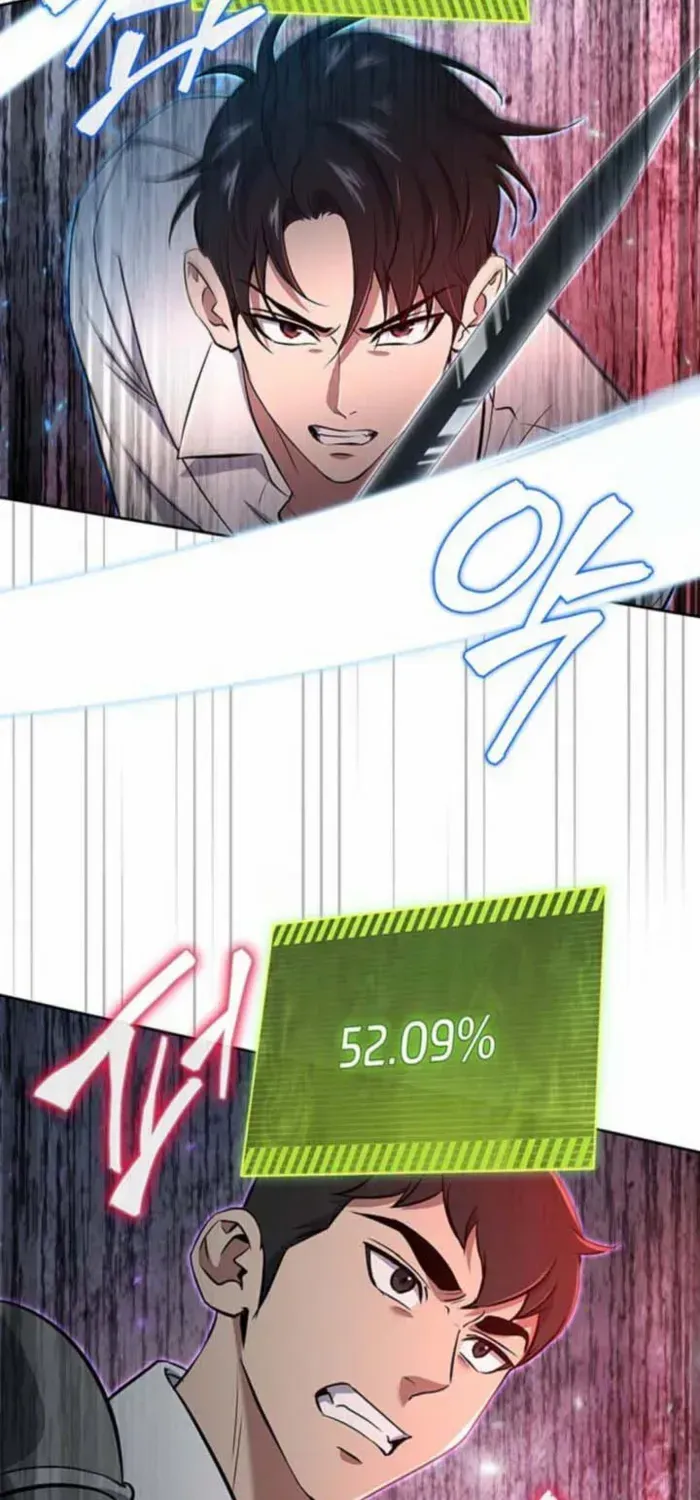 Read How to Survive Restructuring chapter 58 image 24 on Lezhin
