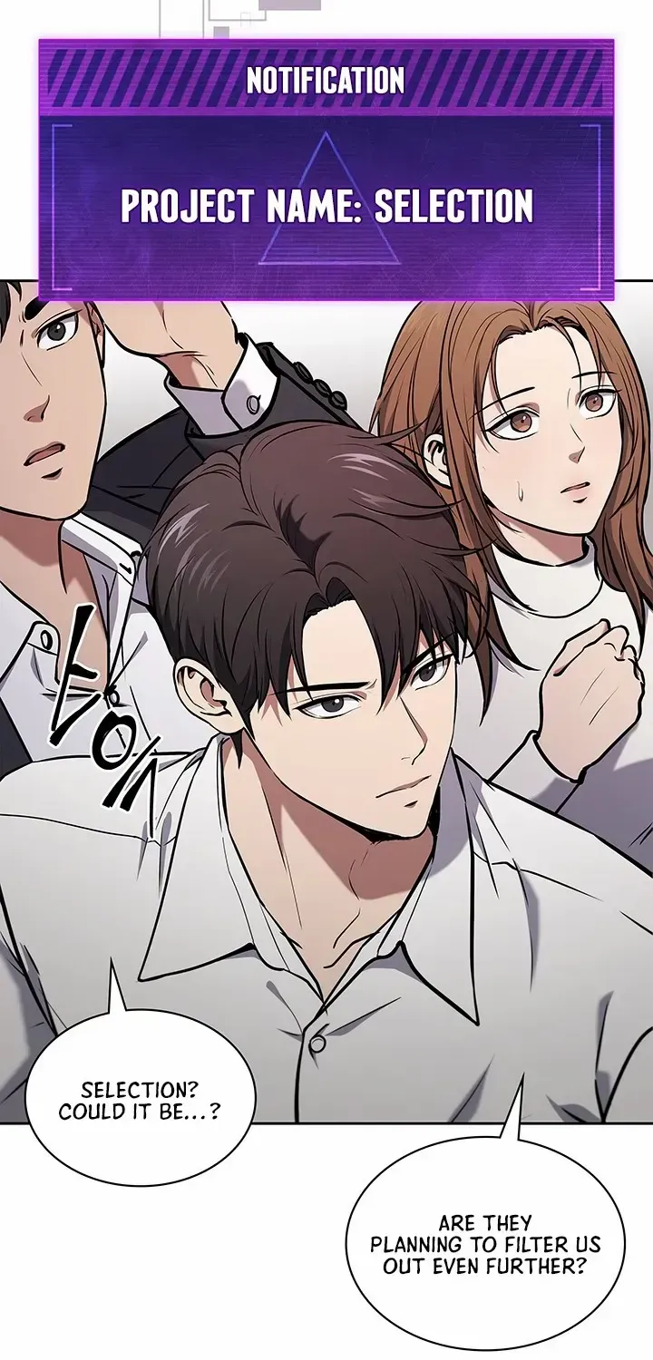 Read How to Survive Restructuring chapter 6 image 2 on Lezhin
