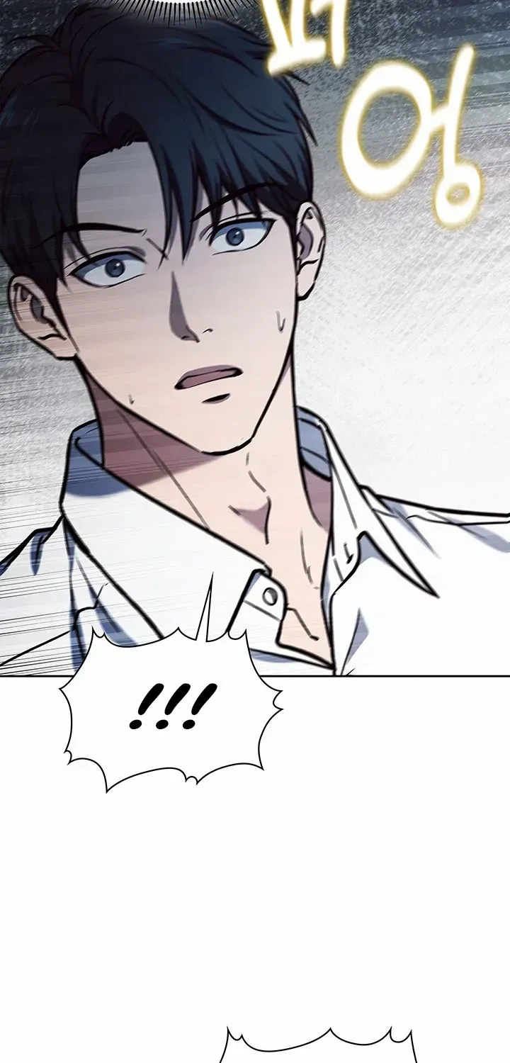 Read How to Survive Restructuring chapter 6 image 67 on Lezhin