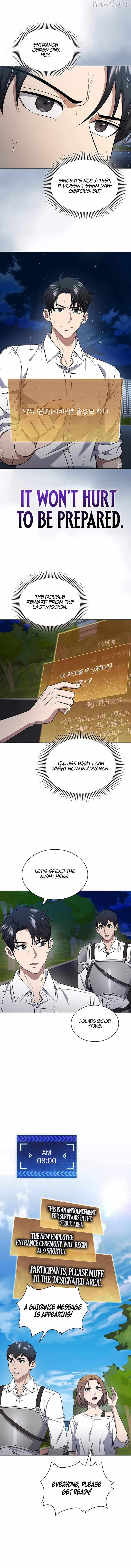 Read How to Survive Restructuring chapter 61 image 1 on Lezhin
