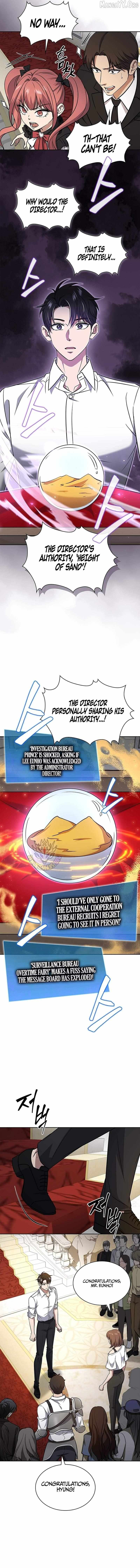 Read How to Survive Restructuring chapter 61 image 10 on Lezhin