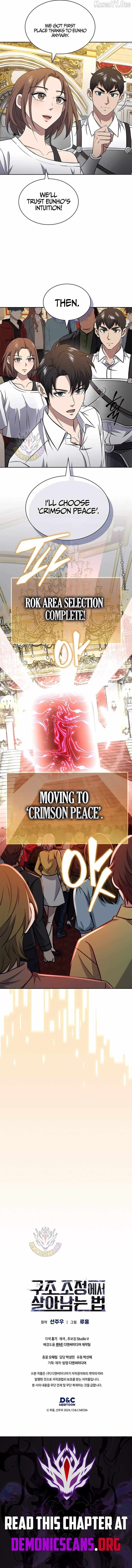Read How to Survive Restructuring chapter 61 image 14 on Lezhin