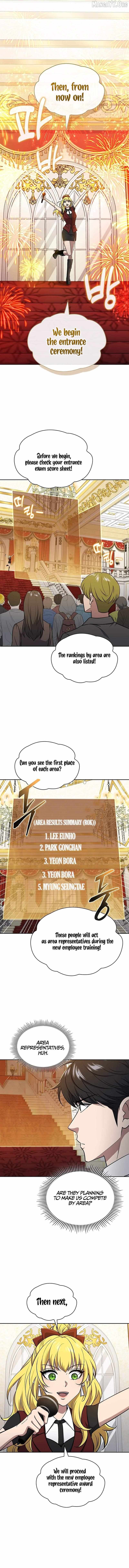 Read How to Survive Restructuring chapter 61 image 6 on Lezhin