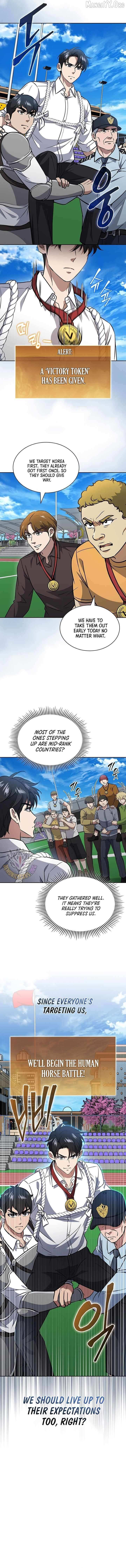 Read How to Survive Restructuring chapter 66 image 13 on Lezhin