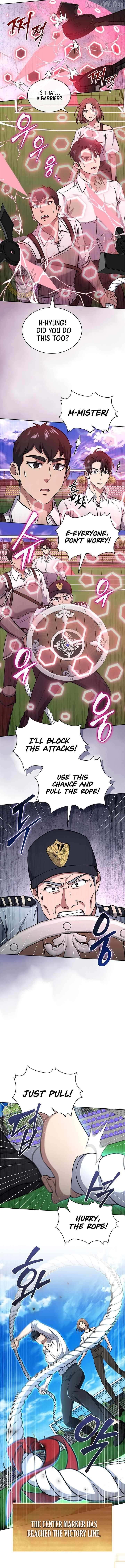 Read How to Survive Restructuring chapter 66 image 4 on Lezhin