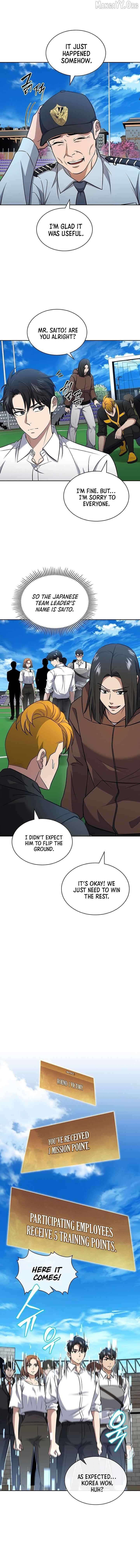 Read How to Survive Restructuring chapter 66 image 6 on Lezhin